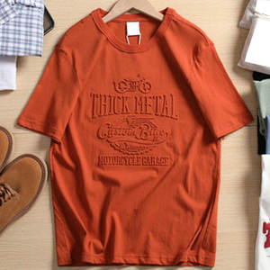 Nouveau design de T-shirt gaufré à la mode personnalisé T-shirt uni surdimensionné à col rond en coton respirant pour hommes - Product Image 6