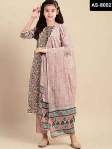 La mayoría de las chicas hermosas usan un traje Salwar Kameez de rayón mágico con estampado digital Fancy Dupatta para bodas y festivales indios - Product Image 4