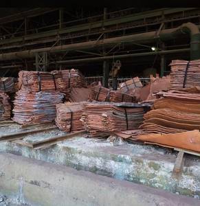 ทองแดงแคโทดเกรดสูง: ทองแดงแคโทดความบริสุทธิ์ 85-95% - จัดส่งทางกายภาพ - รับสินค้าได้ - Product Image 2
