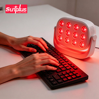 Appareil de luminothérapie rouge portable Sunplus 50Mw/Cm2 à double puce, mini lampe de luminothérapie rouge portable, panneau infrarouge proche à main