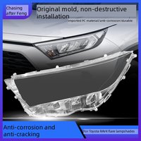 Pour Toyota RAV4 2020 2021 2022 2023 2024 Remplacement du cache de phare LED, coque de phare avant, abat-jour en plastique PC transparent