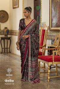 New Catalogue "Pauranik" Featuring Exclusive Designer <b>Maroon</b> <b>Sarees</b> in Modal Sartin Fabric with Stunning Jarkand Work - Product Image 6