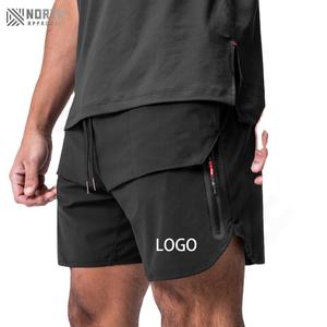 <b>Men's</b> High Quality Casual Cotton <b>Shorts</b> Elastic Waist Knee Length Pants Lace Decoration Solid <b>Pattern</b> Summer Business Style <b>Men</b> - Product Image 1
