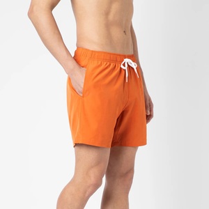 Shorts de bain pour hommes style rétro en toile, anti-plis, en spandex, taille mi-haute, respirants, avec cordon de serrage, écologiques - Product Image 4