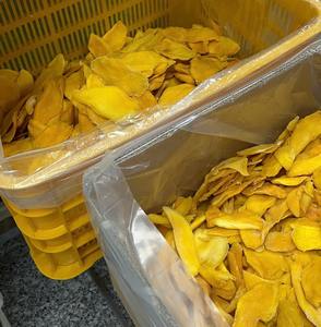 Mango suave seco de Vietnam, naturalmente dulce, masticable y 100% libre de conservantes. - Product Image 2