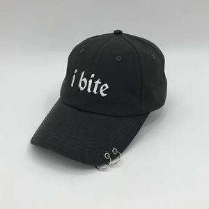 Vente en gros de casquette de baseball 100% coton avec logo personnalisé broderie 3d en personnalisation de haute qualité casquette de baseball - Product Image 5