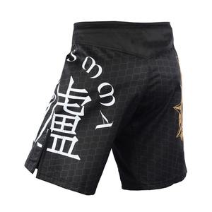 Pantalones Cortos de Artes Marciales Mixtas (MMA) Sublimados Personalizados, Pantalones Cortos de Lucha BJJ, Pantalones Cortos de Muay Thai, Ropa Deportiva, Pantalones Cortos de Entrenamiento de Boxeo Sublimados - Product Image 3