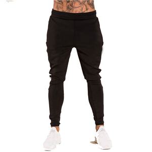 Joggers décontractés personnalisés Polyester Coton Imprimé Logo Patchwork Pantalons de survêtement empilés Streetwear Pantalon de survêtement évasé pour hommes - Product Image 2