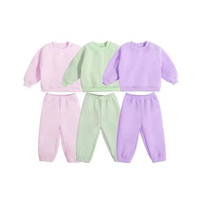 Ensemble survêtement deux pièces pour garçons, écologique, personnalisé, 100% coton, fermeture à cordon, poches latérales, style streetwear, devant - Product Image 1