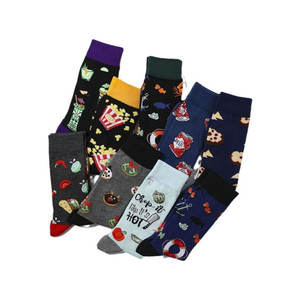 Calcetines Clásicos de Diseño Acanalado para Uso Diario, Cálidos y Acogedores, Calcetines Térmicos de Invierno - Product Image 5