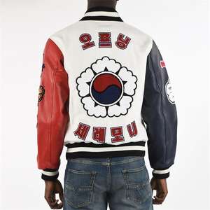 2023 veste universitaire personnalisée grande taille (5XL) pour femmes tissu à carreaux avec patchs en chenille brodés et manches en cuir - Product Image 2