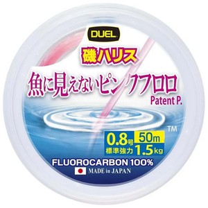 Les poissons en lutte ne voient pas ®   Ligne de pêche en fluorocarbone rose 50m (Numéro : 0.8/1/1.25/1.5/1.75/2/2.5/3/4/5) - Product Image 2