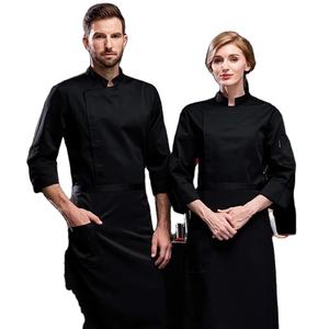 ชุดยูนิฟอร์มเชฟสำหรับร้านอาหารและบาร์ชุดยูนิฟอร์มเชฟชุดยูนิฟอร์มเชฟชุดยูนิฟอร์มโลโก้ออกแบบได้ตามต้องการ - Product Image 5