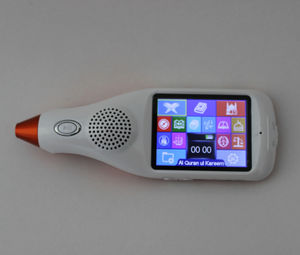 Stylo coran M11-Digital avec écran LCD couleur 8 Go de mémoire interne Contrôle tactile Lecteurs coran Caractéristiques d'affichage - Product Image 2