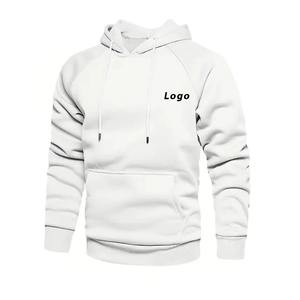 Comprar Sudadera con capucha pesada de gran tamaño de alta calidad 100% Jersey de algodón personalizado sudaderas con capucha de mezcla de algodón Unisex - Product Image 1