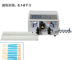 <span class=keywords><strong>Twister</strong></span> de dénudeur de câble automatique et machine de dénudage de coupe de fil - Product Image 5