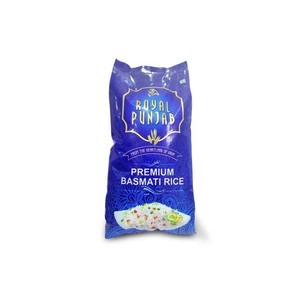Auténtico Premium Royal Basmati Rice Export Grade Parboiled 5% Textura suave rota Vida útil extendida Embalaje Estilo seco - Product Image 1
