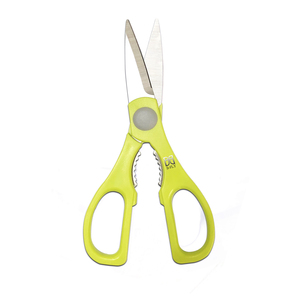 Ciseaux de cuisine multifonctions à pointe ronde de 8 pouces - Product Image 1