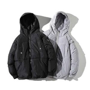 Veste matelassée en toile imperméable personnalisée à deux tons, décontractée d'hiver, col montant avec fermeture éclair, réversible, taille XS, service OEM - Product Image 1