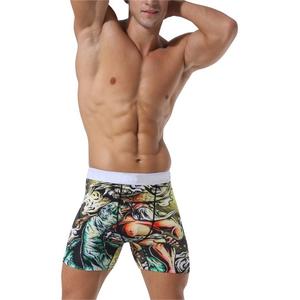 2026 Best Selling <b>Men's</b> Breathable Briefs Boxers Custom Made Custom Logo Nylon Spandex <b>Mesh</b> Reliable <b>Underwear</b> Manufacturer - Product Image 2