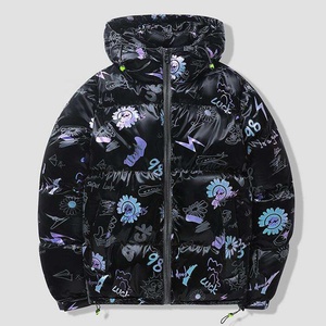 แจ็กเก็ตขนปุยผ้าฝ้ายกันลมกันน้ำสำหรับผู้ชายงานปักลายจุดสั้นๆให้ความอบอุ่นในฤดูหนาว - Product Image 6