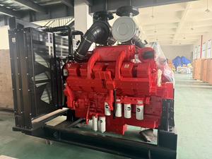 Moteur diesel CUMS KTA38 série Power Heavy Duty 746 kW 1800 tr/min <span class=keywords><strong>12</strong></span> cylindres 4 temps pour station de pompage minière et centrale électrique - Product Image 5