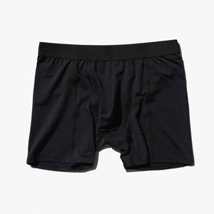 Sous-vêtements de sport respirants de qualité supérieure pour hommes, tissu extensible, évacuation de l'humidité, séchage rapide, coupe athlétique - Product Image 1