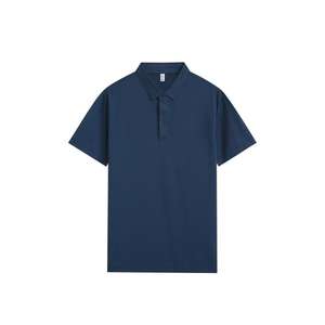 เสื้อเชิ้ตผู้ชายผ้าฝ้ายแท้ 100% สั่งทำขายส่ง สำหรับฤดูร้อน พิมพ์ลายดิจิตอลด้านหน้า โลโก้ กันยับ มีกระเป๋า ทรงปกติ - Product Image 4