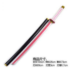 Épée en bois <span class=keywords><strong>Kimetsu</strong></span> <span class=keywords><strong>No</strong></span> <span class=keywords><strong>Yaiba</strong></span> Demon Slayer Tomioka Giyuu Kamado Tanjirou Cosplay, couteau de <span class=keywords><strong>ninja</strong></span>, accessoire - Product Image 3
