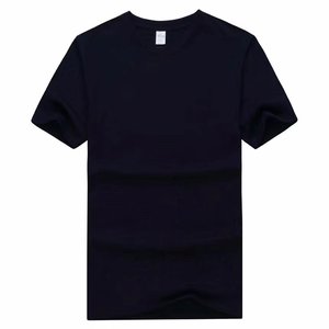 Plain Blank Wholesale Oversized T-<b>shirt</b> <b>Black</b> 190gsm Cotton <b>Men's</b> T-<b>shirts</b> T-<b>shirt</b> for <b>men</b> DDP Shipping - Product Image 1
