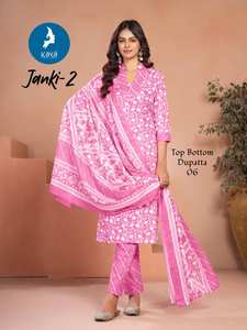 Collection Salwar Kameez en coton imprimé de qualité supérieure pour tenue décontractée indien pakistanais vente en gros Kurti pantalon Dupatta vêtements - Product Image 4