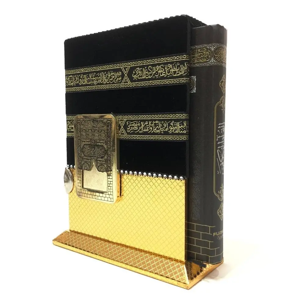 Customized Design Holy Quran Islamic Ramadan Gift for Muslims for Learning & reading Quran in Arabic language