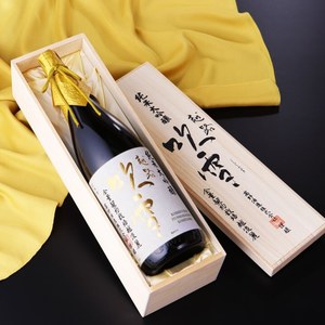 Sake Japonés de Niigata, Edición Limitada de Excelente Calidad, Koshiji Fubuki Junmai Dai Ginjyo "Koshitanrei 35", 720 ml, Caja de Regalo - Product Image 1