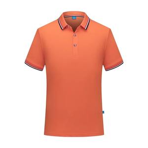 Algodón de Primera Calidad de Secado Rápido para Camisetas Polo, Logotipo y Color Personalizados, Transpirable, Patrón Sólido, Lona Lisa Teñida al por Mayor - Product Image 2