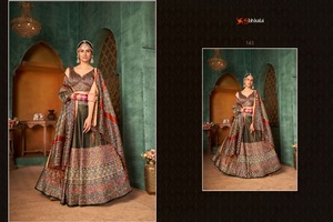 Lehenga Choli Lehenga en Georgette ornée de paillettes brodées Lehenga Choli - Product Image 5