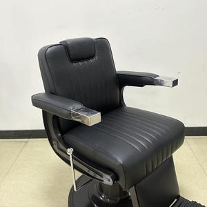 Black Hydraulic Barber Chair <b>Adjustable</b> Salon Styling Chair Leather Upholstered Hairdresser Seat with <b>Footrest</b> - Product Image 4