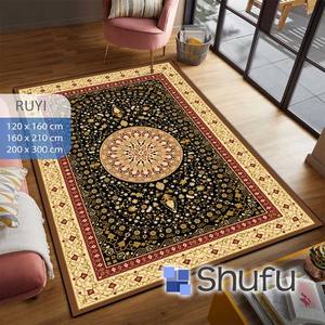 Tapis Shufu moderne écologique à motif abstrait brillant, à poils moyens, en polyester, antidérapant, hypoallergénique, facile à nettoyer pour la maison - Product Image 1