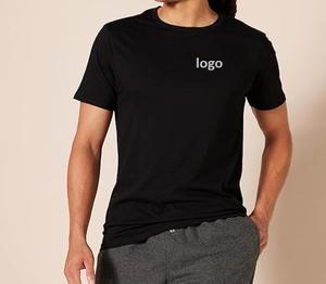 เสื้อยืดผ้าฝ้าย100% สำหรับผู้ชายเสื้อยืดคอกลมแขนสั้นผ้าฝ้ายเฮฟวี่เวทสำหรับผู้ชาย - Product Image 2