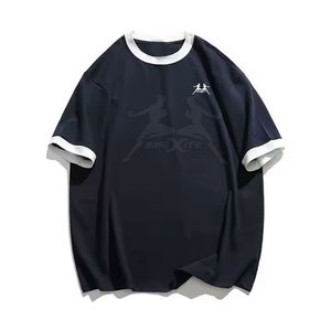 เสื้อยืดโอเวอร์ไซส์ออกแบบโลโก้ของคุณเองสำหรับผู้ใหญ่ - Product Image 1