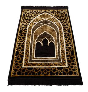 Tapis de prière en soie traditionnel, motif classique, rembourrage confortable, adapté à la prière quotidienne et à la célébration religieuse - Product Image 4