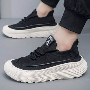 OEM ODM, Zapatillas Deportivas Casuales de Lujo, Diseño Coreano de Verano, Estampado Personalizado - Product Image 1