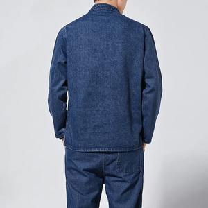 Nouveau design de manteaux décontractés à col montant pour hommes veste en jean pour hommes avec fermetures éclair à la mode - Product Image 2