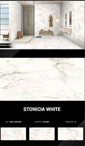 กระเบื้องปูพื้นพอร์ซเลนเคลือบเงาสีขาวดีไซน์ทันสมัย ขนาด 600x600/600x1200 มม. ผิวมันเงา หนา 8-10 มม. - Product Image 3