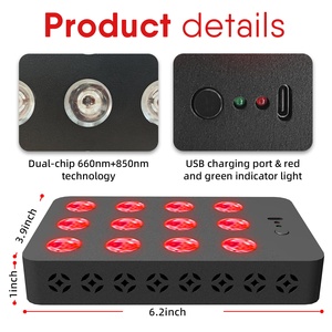 Panneau de lumière rouge portable qui émet une lumière rouge de 660 nm et une lumière infrarouge de 850 nm pour la santé de la peau, lampe de luminothérapie rechargeable - Product Image 6