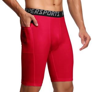 2025 hommes Hip Hop Style Shorts séchage rapide solide vêtements de sport maillot de bain plage maille doublure surf Traje court Anti-rides caractéristique - Product Image 5