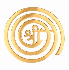 Spirale en laiton hélice d'énergie vastu avec symbole Shree pour l'énergie positive et l'équilibre pour les mariages Diwali HOME GENIE - Product Image 1