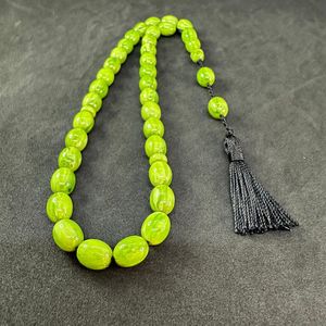 PERLES CAPTIVATRICES MUSULMAN TASBIH ROSAIRE MUSULMAN Perles DE PRIÈRE Perles de prière musulmanes Résine Tasbih islamique - Product Image 6