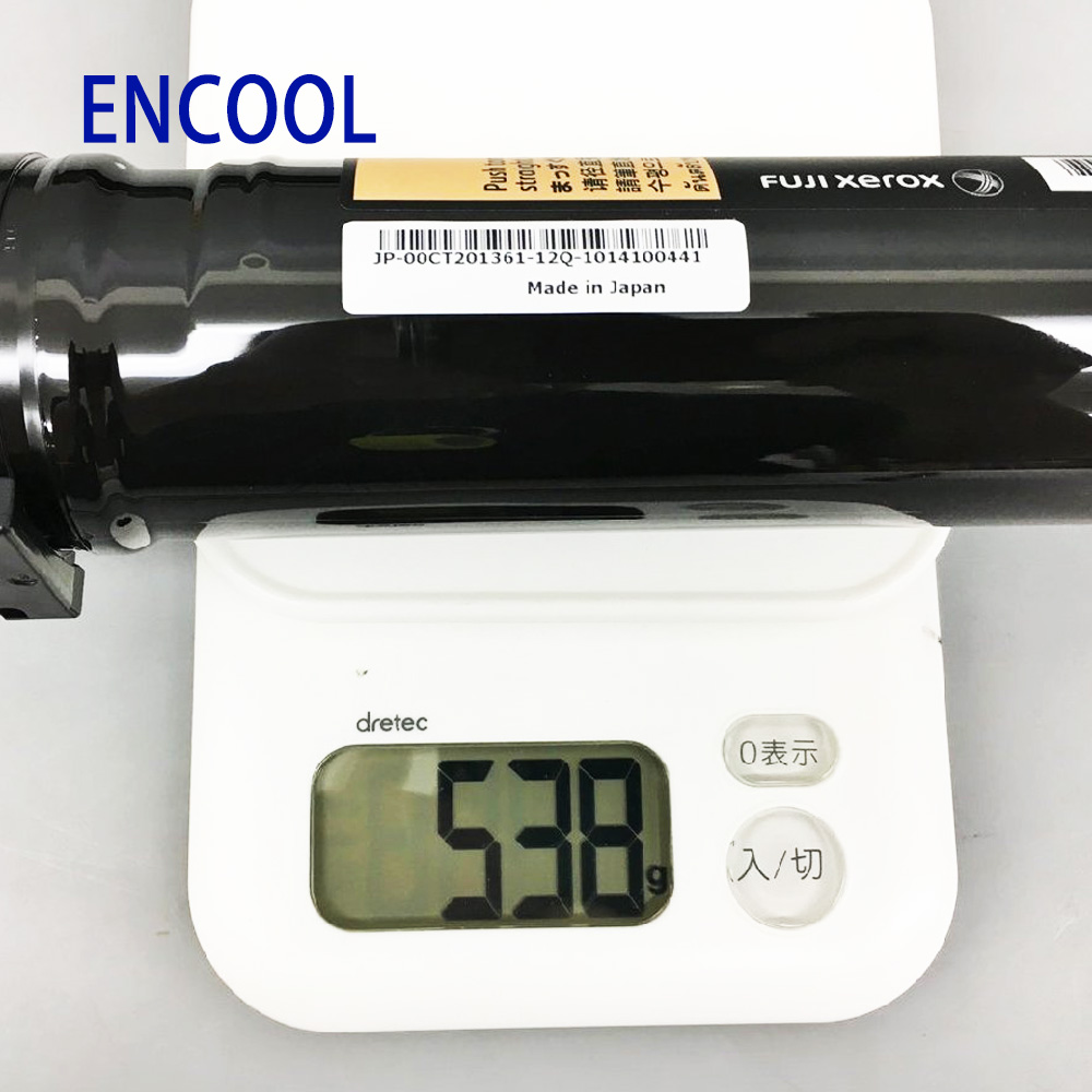 ゼロックスCT201360/CT201361/CT201362/CT201363 【公式通販】