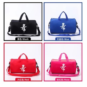 Bolsa de viaje deportiva Duffel Personalizar Imprimir Logo Durable Exterior Plegable Impermeable Weekender Bolsa de viaje para mujer - Product Image 3
