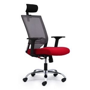 Chaise de bureau ergonomique HOM1008-01 avec dossier en maille réglable en hauteur, base métallique, appui-tête, style personnel/manageriel, en mousse, tissu et PU - Product Image 1